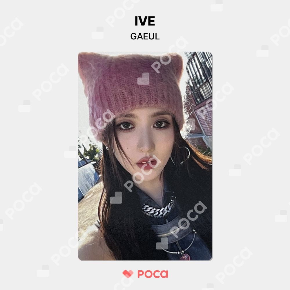 IVE MINE ktown4u  特典トレカ　コンプセット IVE I'VE MINE ktown4u 特典トレカ 6枚コンプセット 2（IVE I