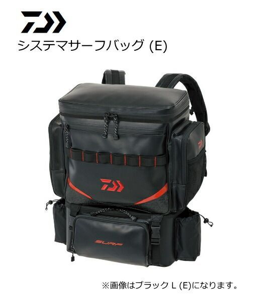 DAIWA - サーフ専用バック(LD) DAIWA（釣り） ダイワ システマサーフバッグ L（D） : つり具