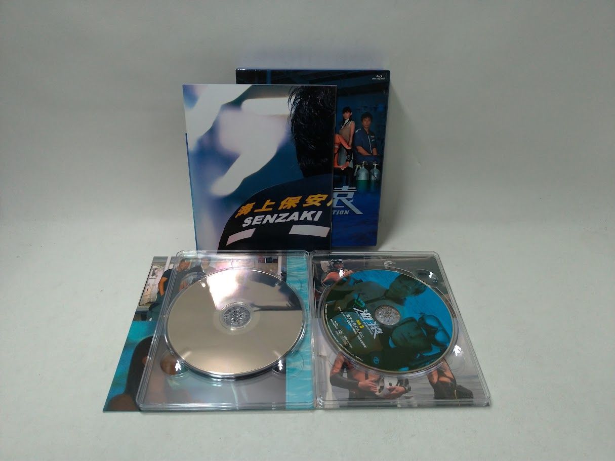 海猿 UMIZARU EVOLUTION Blu ray BOX 状態 非良