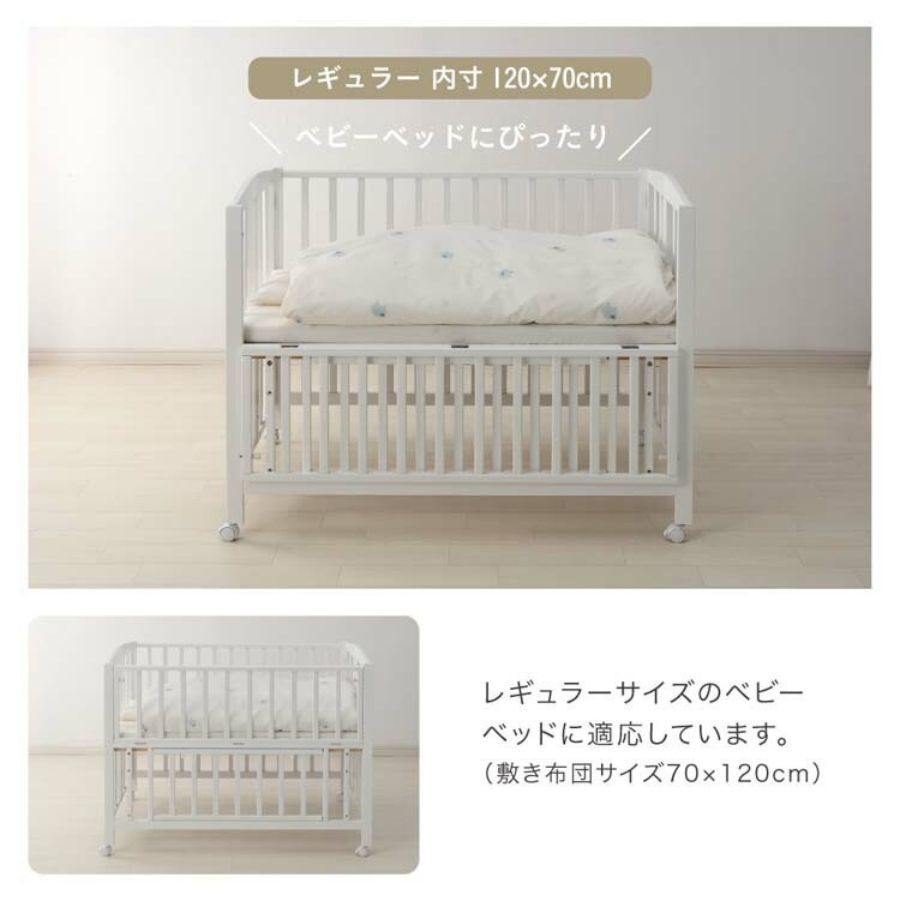 ひつじ