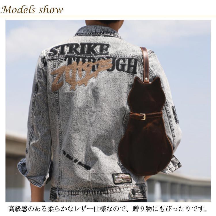 ボディバッグ W097512