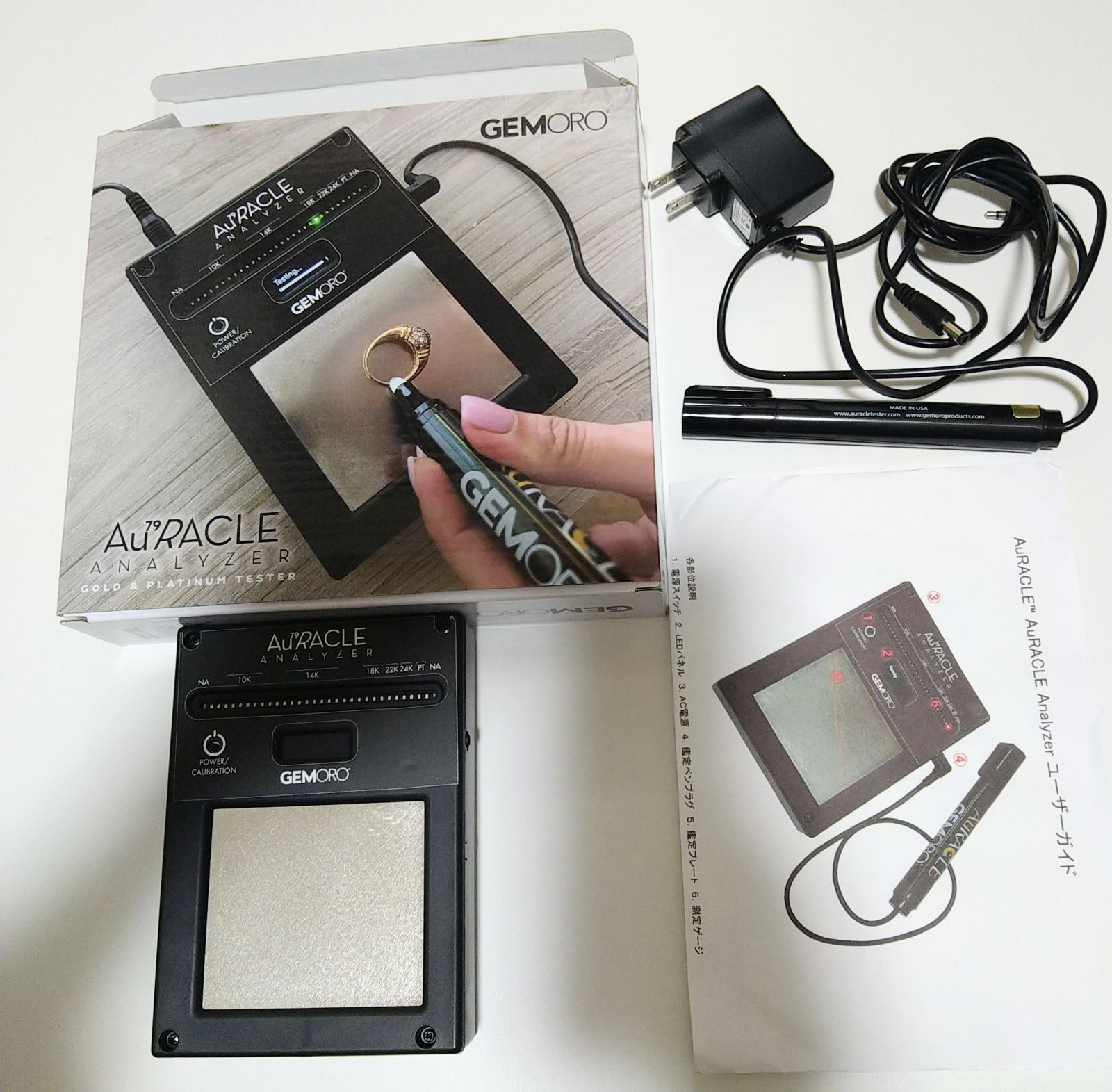 Auracleオラクル貴金属テスター