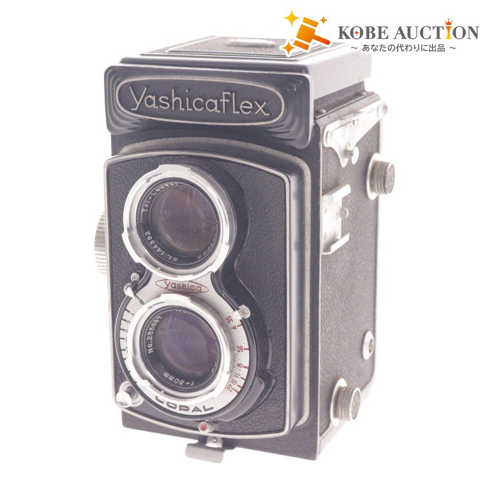 美品　動作　Yashicaflex 80mm F3.5 二眼レフカメラ 2011年9月 ヤシカフレックスB型 トリローザー80mmF3.5