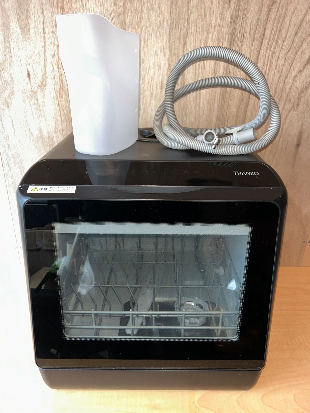 サンコー 食器洗い機 STTDWADB