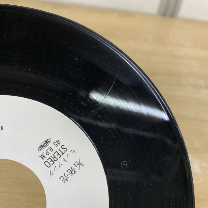 ○01)【同梱不可】【見本盤】Hi-Fi Set/ハロー Mr.Telephone