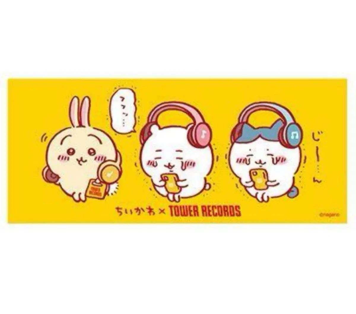 ふしぎの海のナディア　イベント記念　キャラバッジコレクションBOX ふしぎの海のナディア イベント記念 キャラバッジコレクション