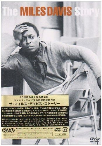 日本の歴史まんが 学習シリーズ 角川 / 25冊☆ おまけ CD-R れきし探訪