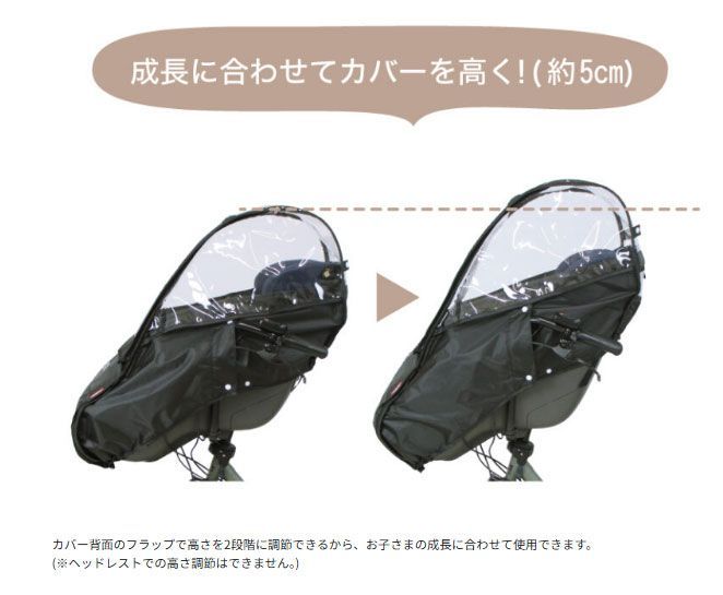 D-5FBB-PS ブラック