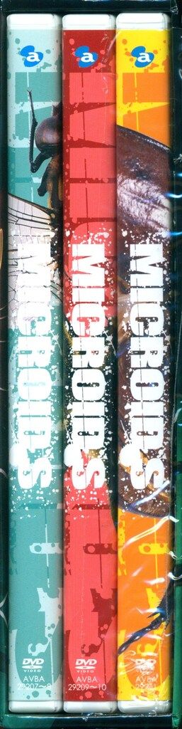 アニメDVD ミクロイドS DVD-BOX - メルカリ