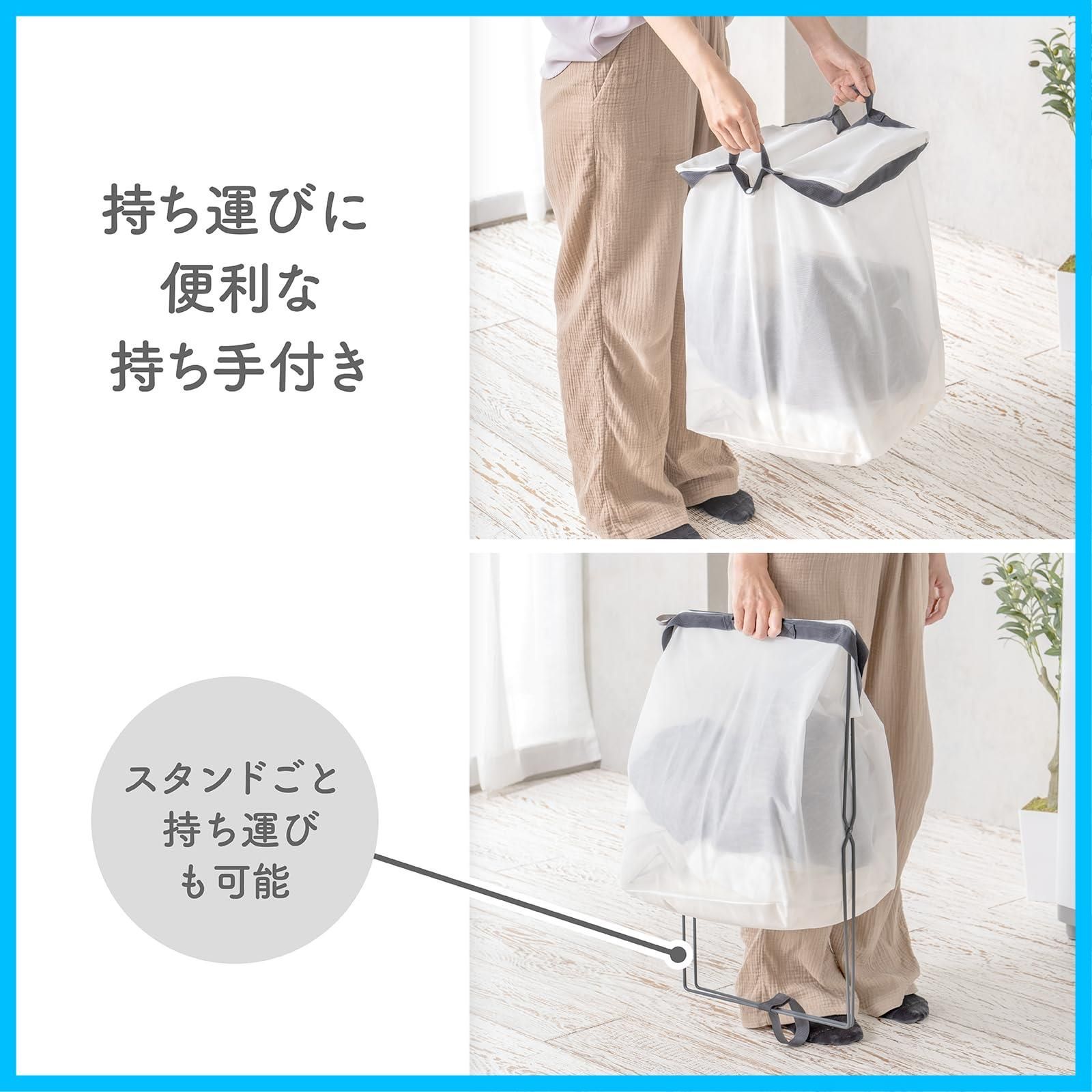 フランドリー