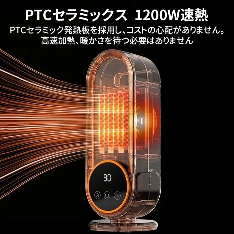 アラジン 遠赤グラファイトヒーター AEH-2G10BJ 2022年製 *AN25