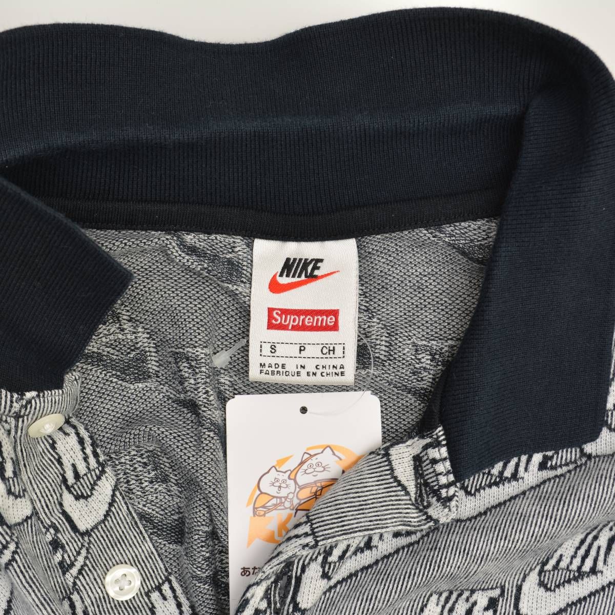 SUPREME×NIKE】AR5569-010 jacquard polo ジャガード半袖ポロシャツ 