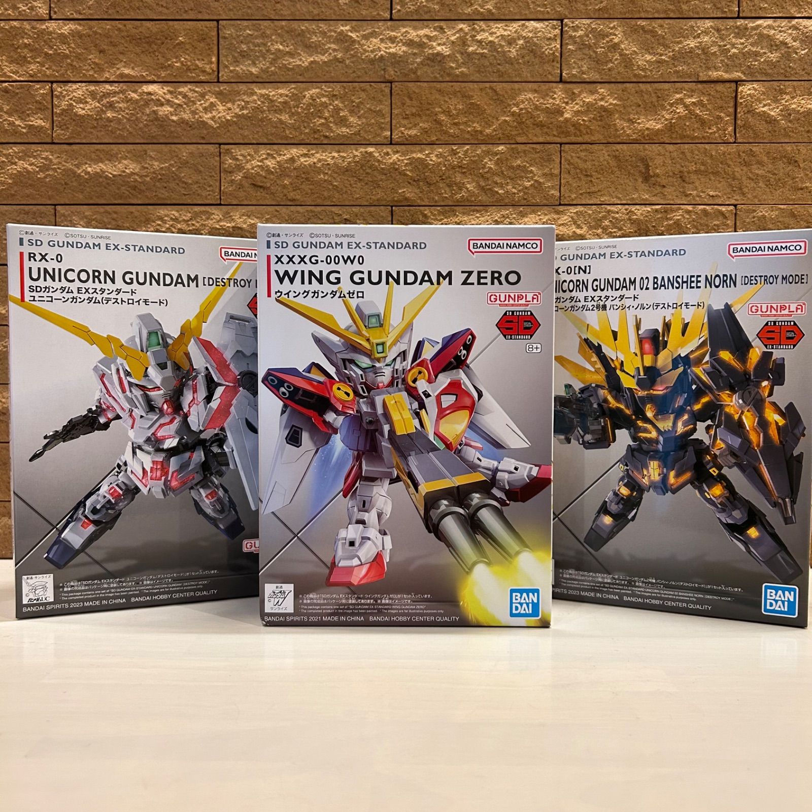 新品 BANDAI プラモデル SDガンダムEXスタンダード ユニコーン 新品 BANDAI プラモデル SDガンダムEXスタンダード ユニコーン
