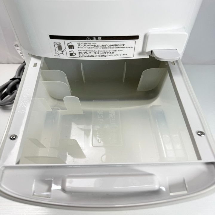 加湿つき温冷風扇 シロカのなごみ SH-C252[冷風/送風/温風/加湿/1