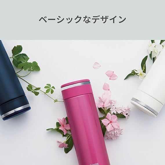 象印マホービン(ZOJIRUSHI) 水筒 ステンレス マグ ボトル 直飲み 軽量 保冷 保温 480ml ホワイト SM-JF48-WA 象印マホービン ステンレスボトル 水筒 2WAY 0.6L ブラック 1セット（3