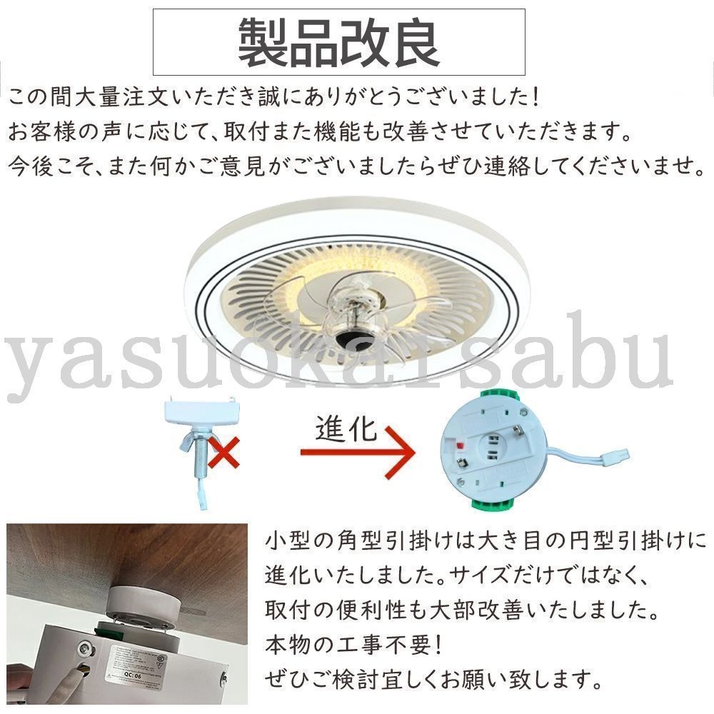 12畳