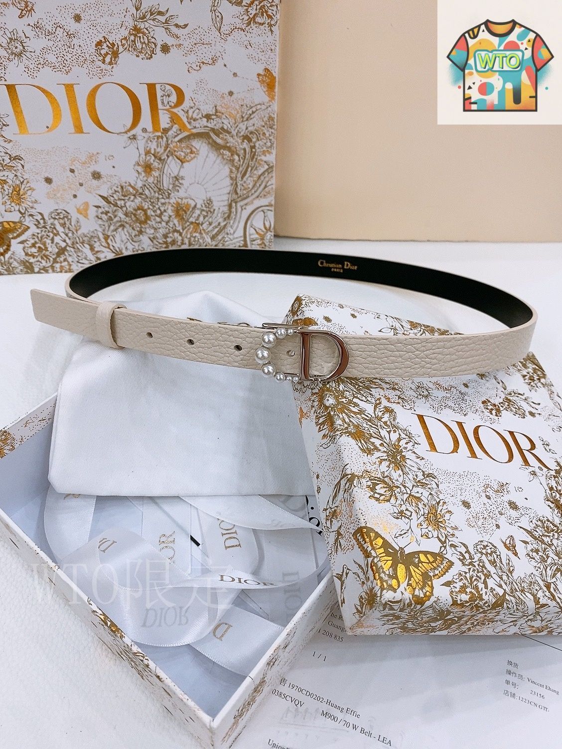 【新品未使用品】DIOR　Saddleベルト 2mm ジャカード B0335VWGAM220_E01?$default_GHC