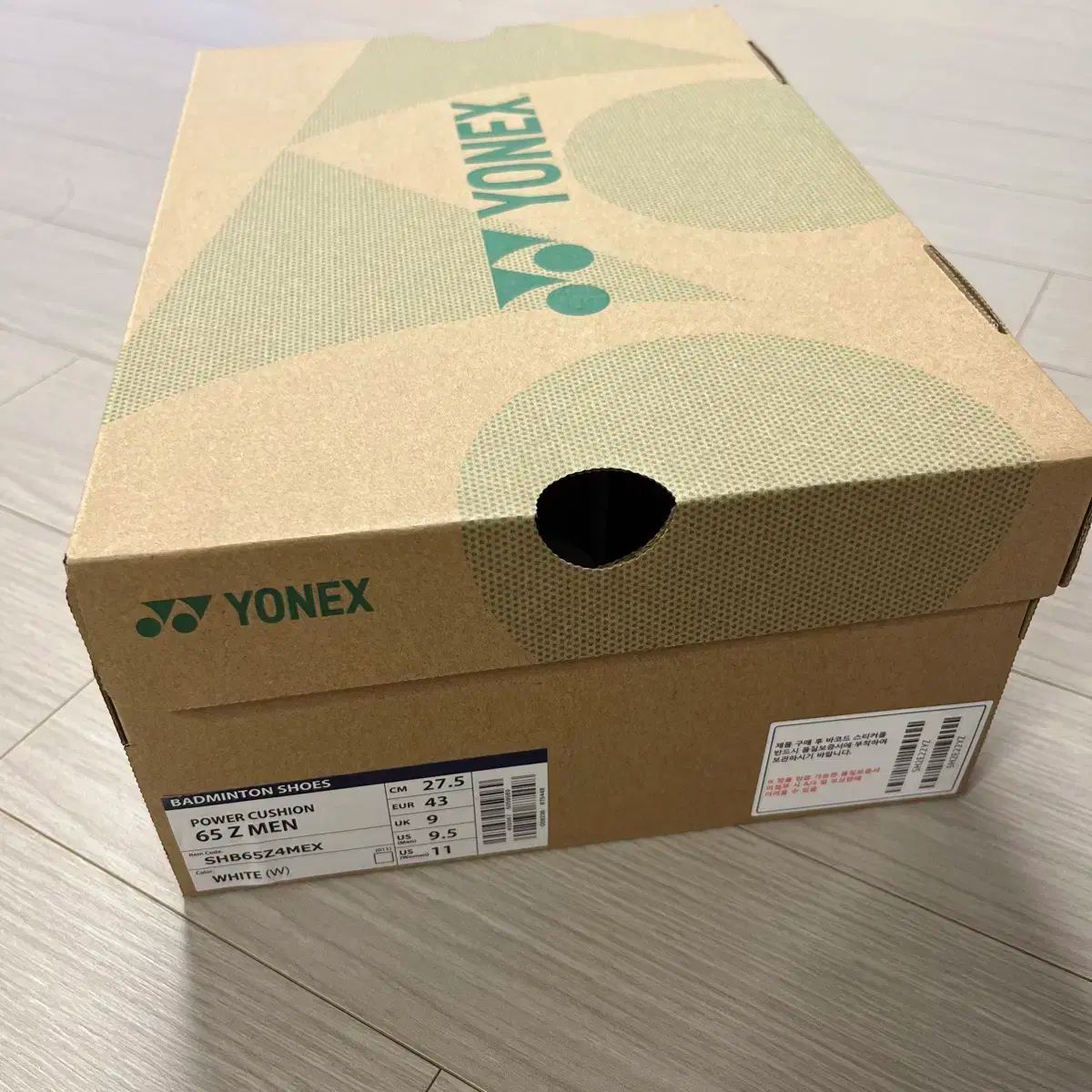 ヨネックス YONEX 65 Z 4 SHB ー MEX 275 売ります 緊急 お値段の範囲内