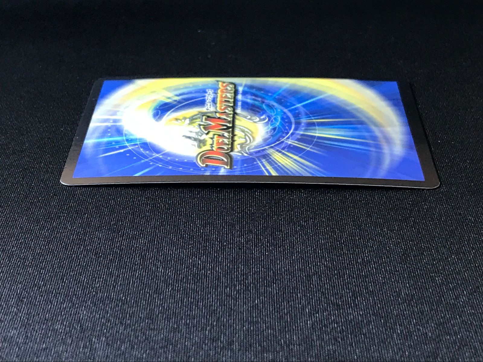 デュエルマスターズ デュエマ 神聖牙UK パンク (赤