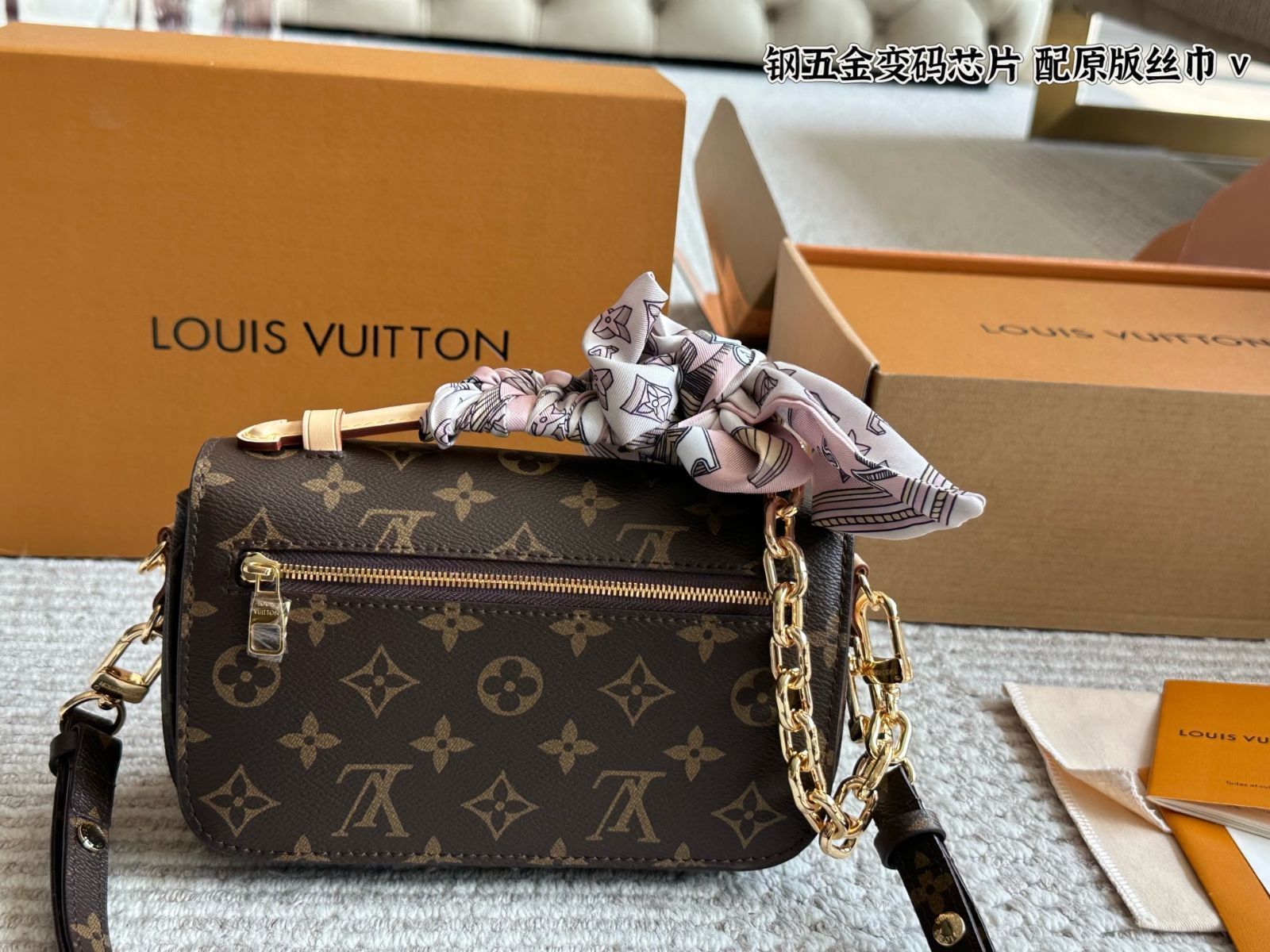今日特価】Louis Vuitton Mini Pochette M?tis ルイヴィトン