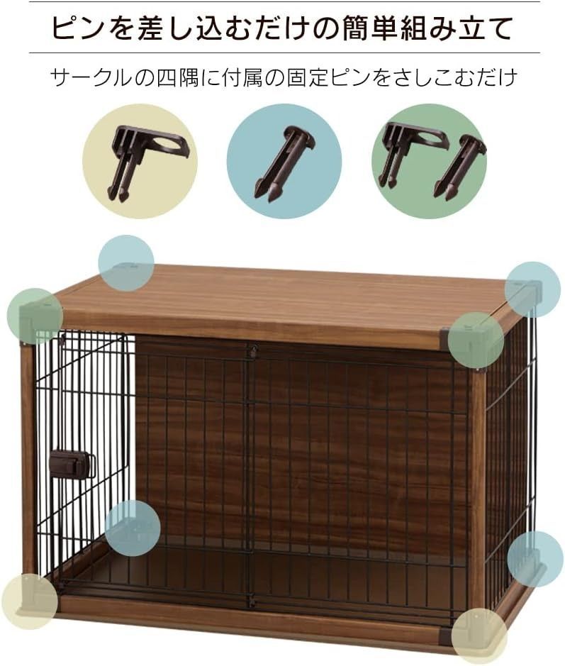 アイリスオーヤマ 犬 サークル ウッディサークル インテリア グレー 小型犬用 幅97.5×奥行66.5×高さ63.5cm ‎PIWS-960