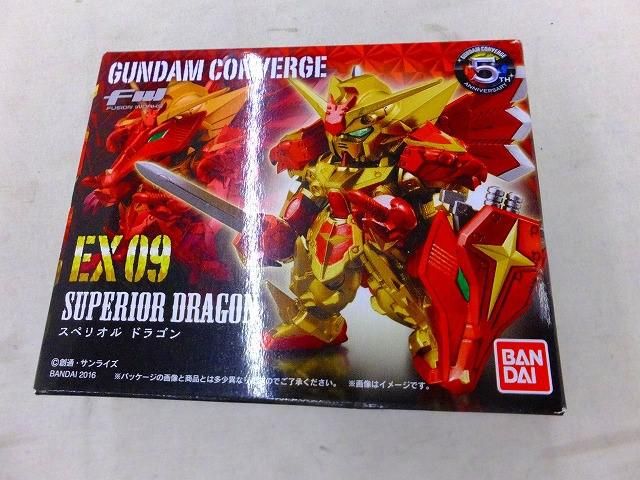 ホビー バンダイ FW GUNDAM CONVERGE EX09 SDガンダム外伝 スペリオルドラゴン