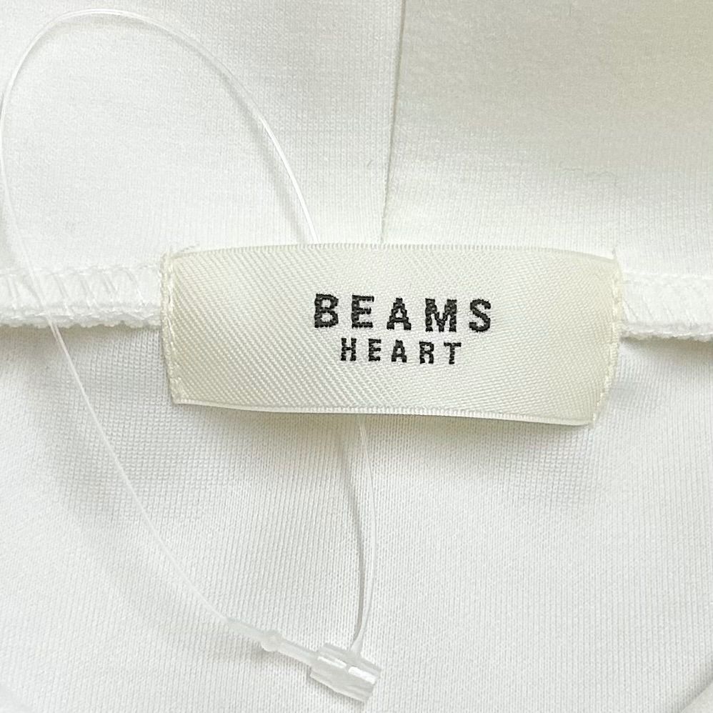 z837 BEAMS HEART ビームスハート トレーナー パーカー 白 ホワイト 無地 ひも欠品 ストレッチ性 メンズ 長袖