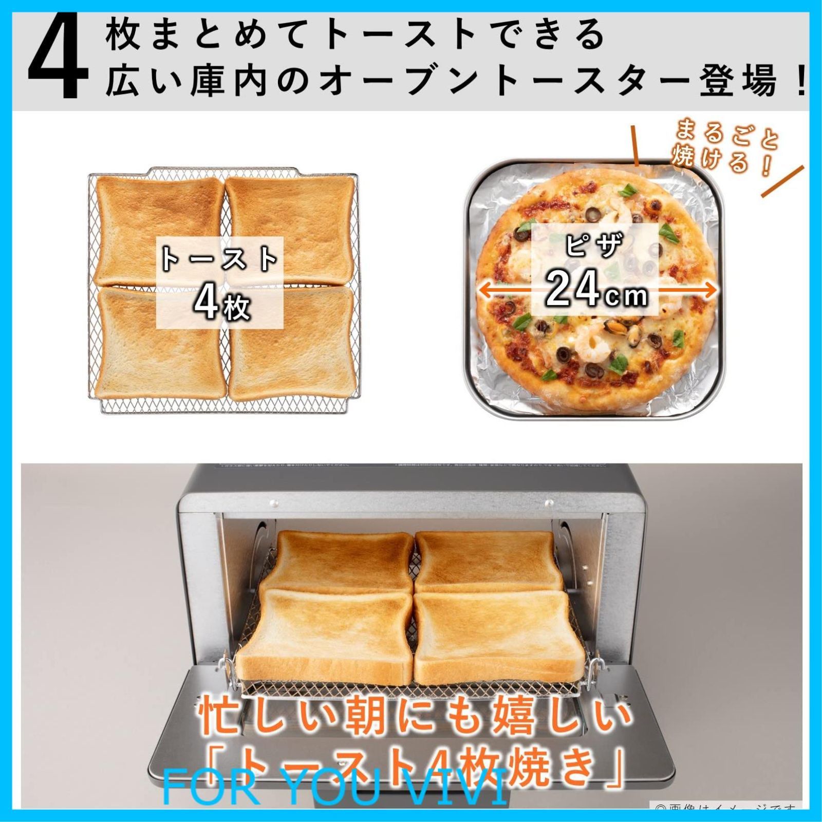人気商品 パナソニック トースター オーブントースター 4枚焼き対応 30分タイマー搭載 グレー NT-T501-H WWW_KANDAIZUMI_COM