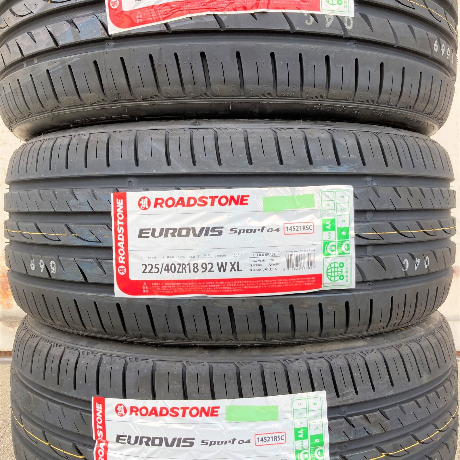 225/40R18 サマータイヤ 新品 ４本セット ロードストーン ユーロビス