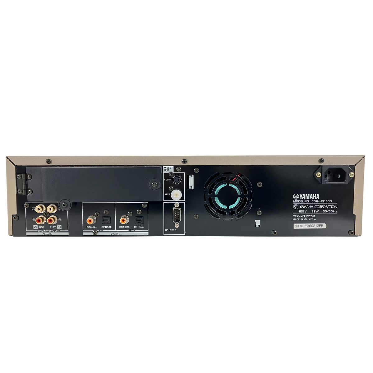 CDR-HD1300