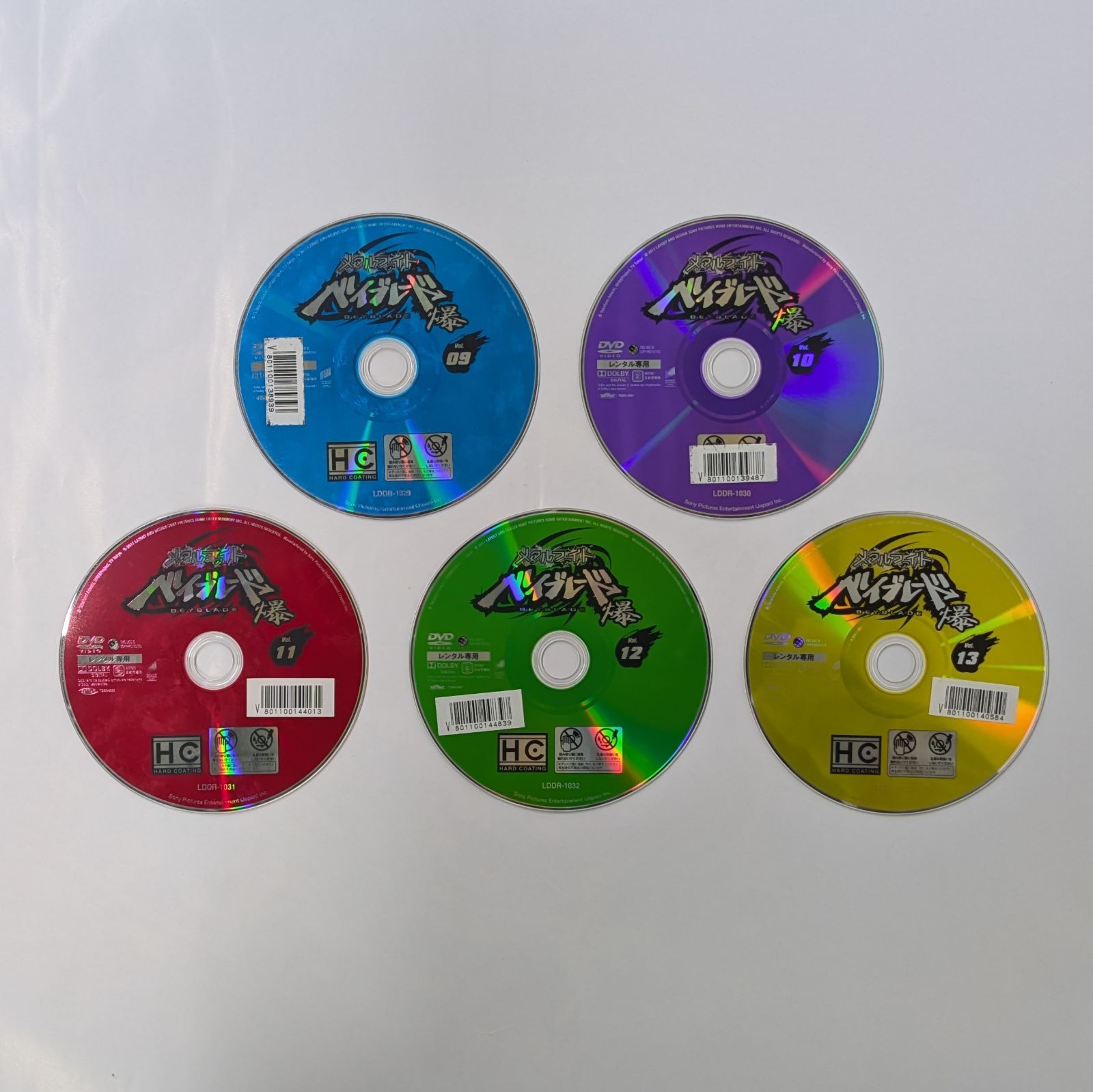 まとめ売りベイブレード爆丸バトルブローラーズ爆丸アルティメット◆メタルファイト まとめ売りベイブレード爆丸バトルブローラーズ爆丸