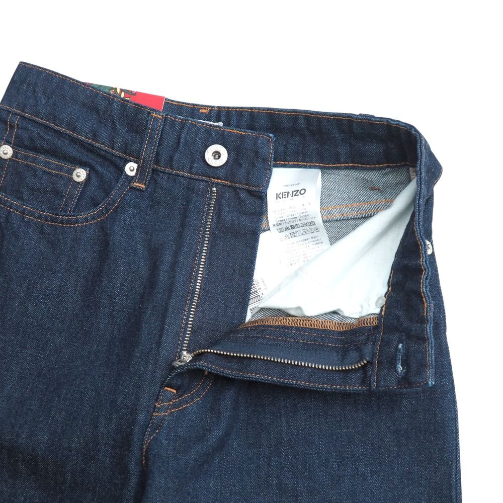 □未使用品□KENZO ケンゾー RINSE SUMIRE CROPPED FIT デニム