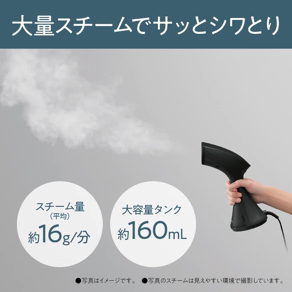 大容量タイプ