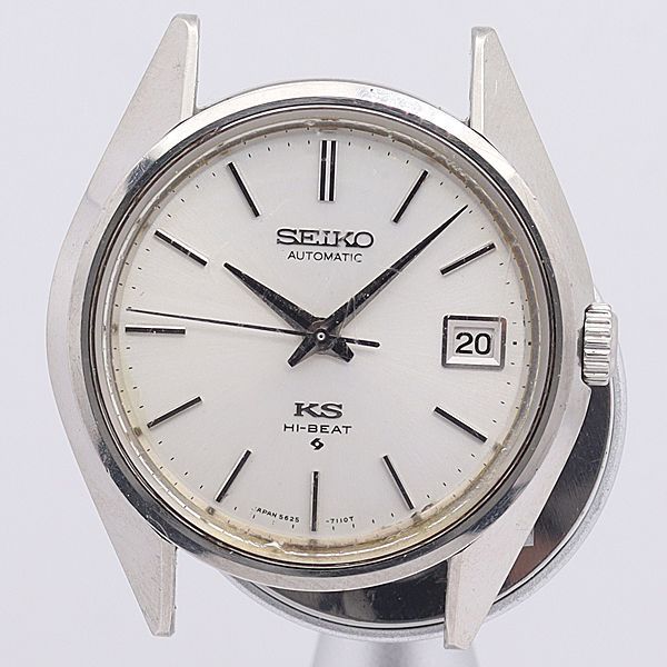 ロスRoss Cimarron C-3 艶消し黒 5-7番 米国製 革ケース付 ロス