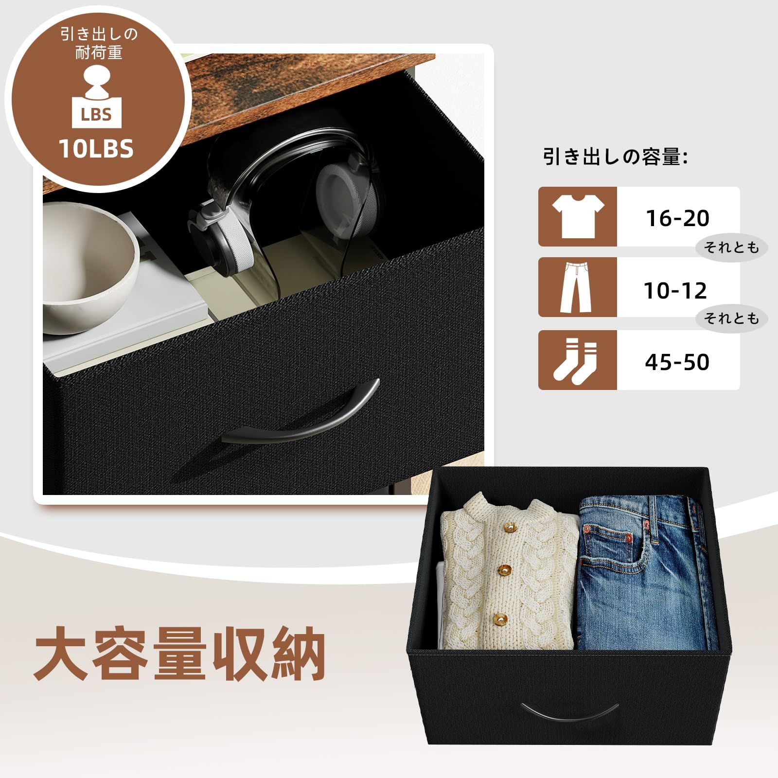 迅速発送 Somdot チェスト タンス 収納 棚 引き出し 洋服タンス 側面収納ポケット 幅42 奥行30 高さ115 布製 おしゃれ たんす 衣類収納 リビング 脱衣所 寝室 転倒防止 一人暮らし 6段 錆びた茶色の黒 WWW_KANDAIZUMI_COM