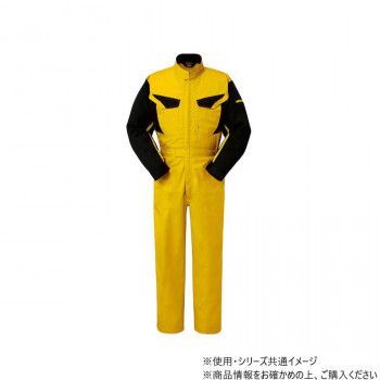 ヤマタカ Don ツナギ服 9 イエロー 5L 8500