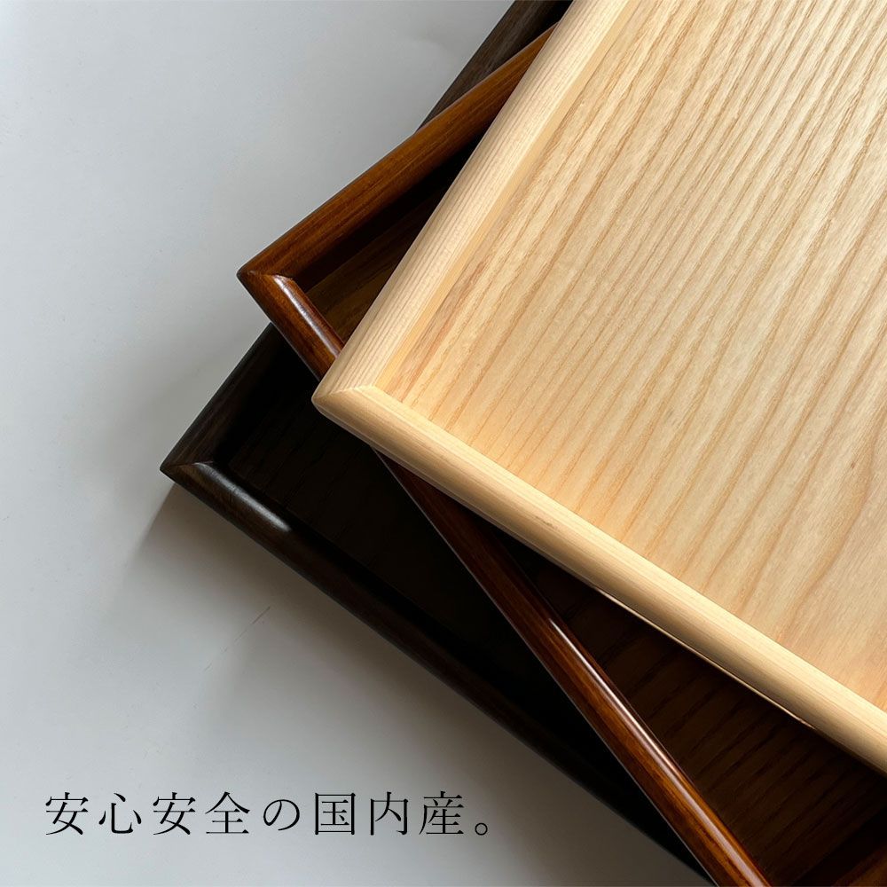 長盆 運び盆