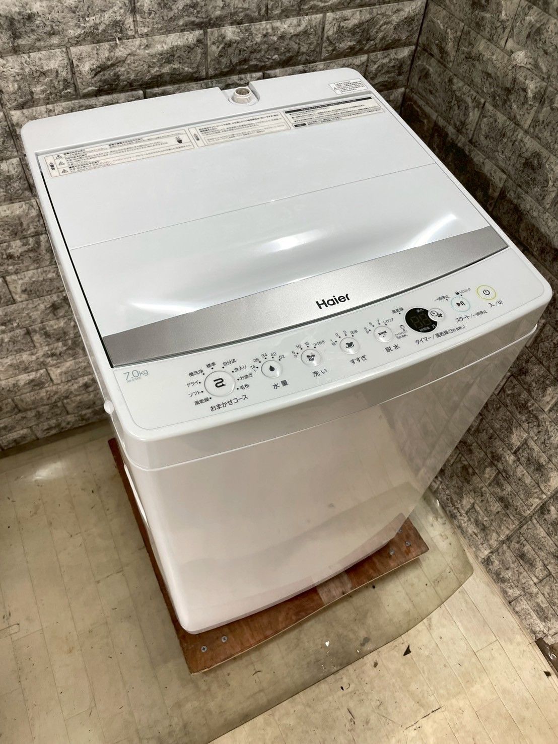 大阪送料無料★3か月保障★洗濯機★2020年★YWM-T70H1★IS-1095 美品】大阪送料無料☆3か月保障付き☆洗濯機☆2020年☆ヤマダ☆6kg