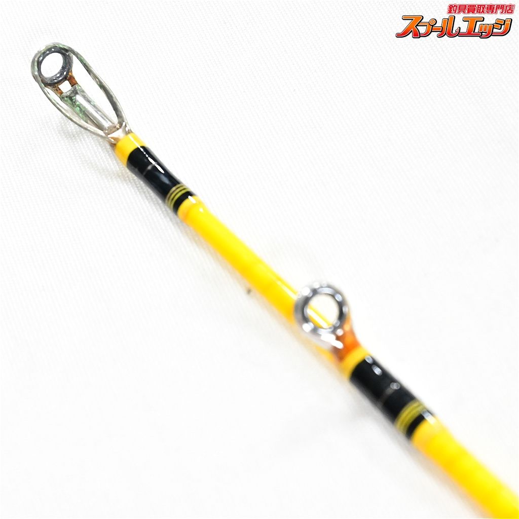 【剛樹】 Gチーム スクイッドバイト 160XH 100-160号 GOUKI G-TEAM  