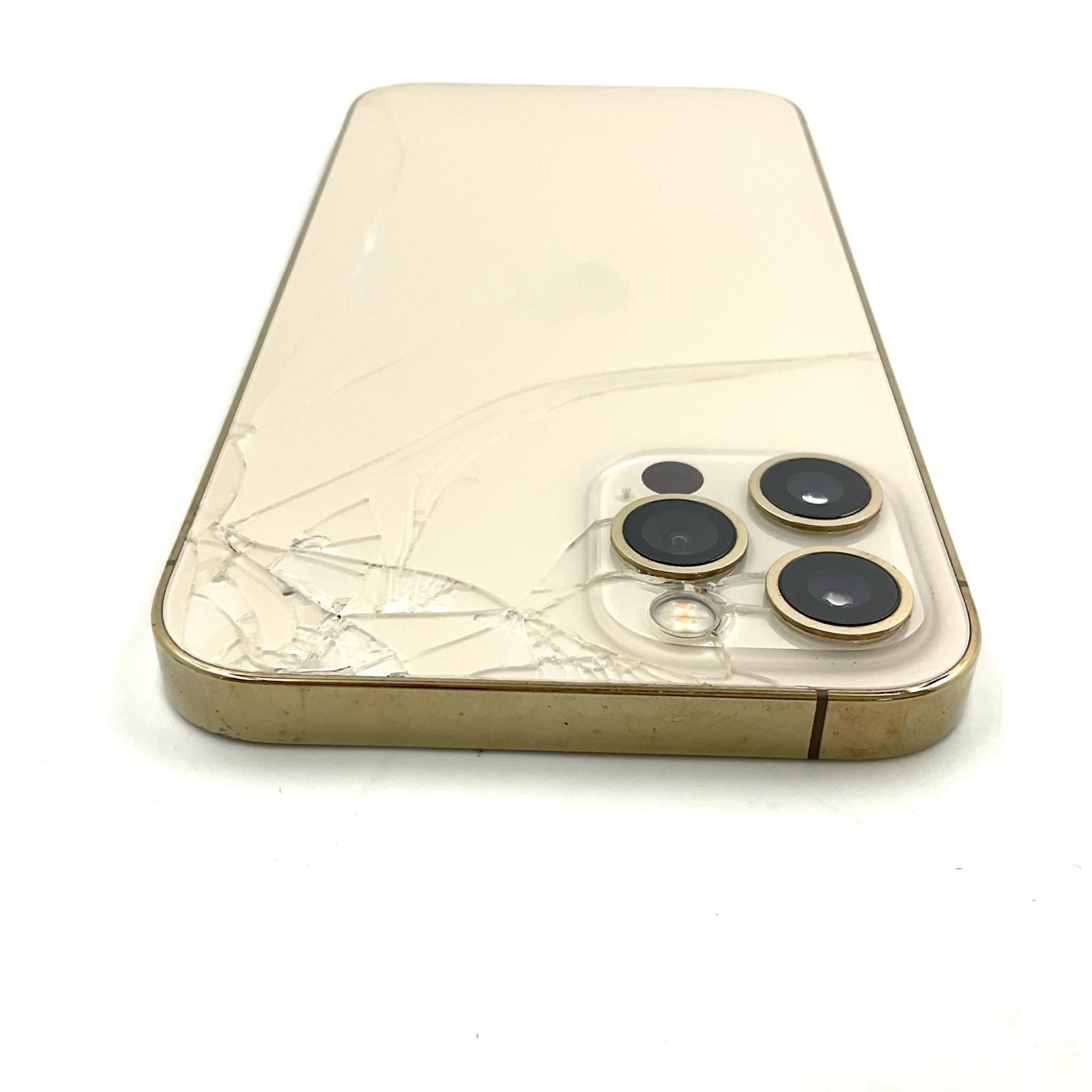 iPhone 12 Pro Max 128GB ゴールドソフトバンク【5892】 iPhone 12 Pro Max 128GB ゴールドソフトバンク【5892】 【公式通販