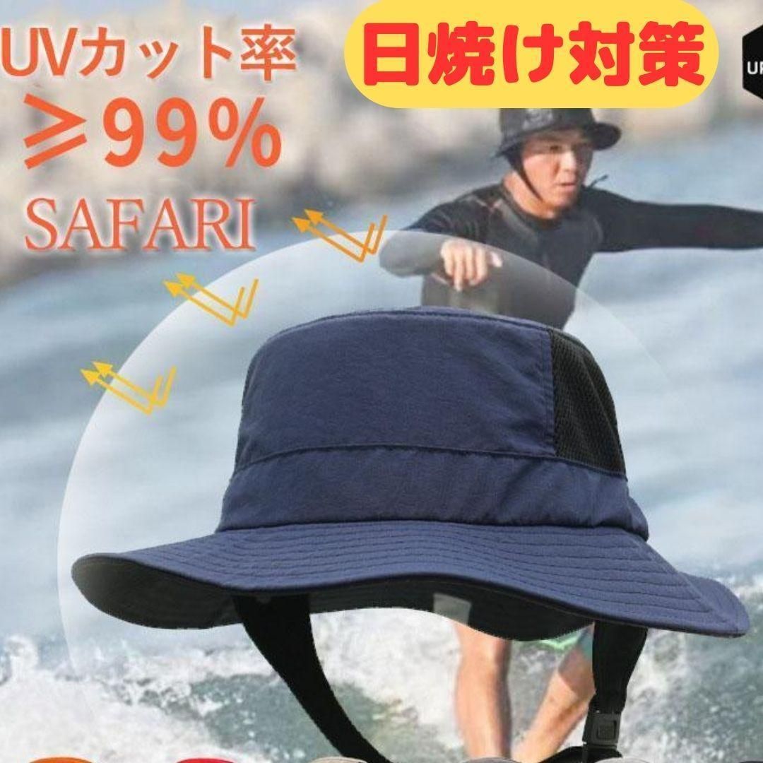 RASH SURF HAT サーフハット - サーフィン・ボディボード