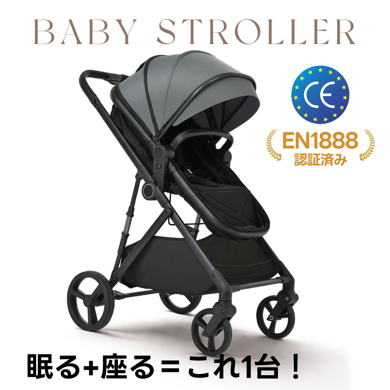 ベビーカー 超軽量 折りたたみ バギー 4輪ベビーカー ワンタッチ