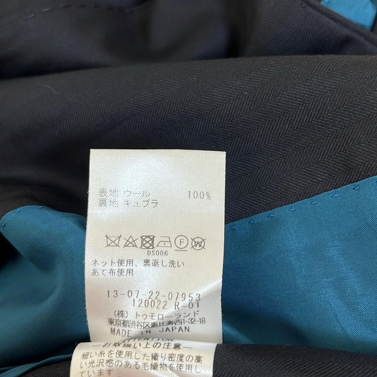 TOMORROWLAND ネイビー 長袖 Sサイズ美品 TOMORROWLAND(トゥモローランド) ジャケット サイズ36 S