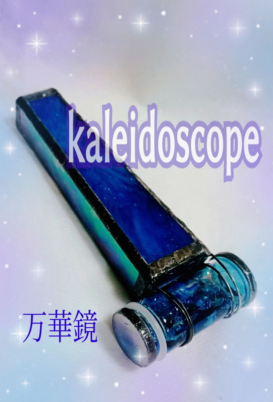 Takafumi Uchino Atelier ｜ 内野隆文 公式ショップ 内野隆文 瓶と