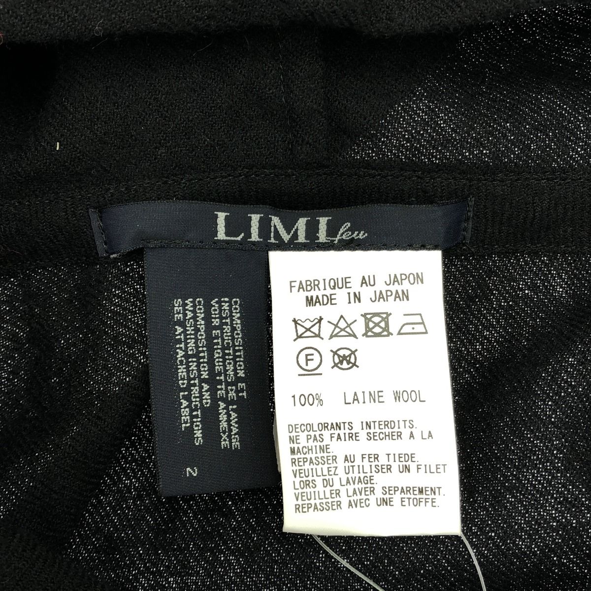 LIMI feu - LIMI feu リミフゥ 23AW フリンジウールポンチョ LJ-J23-104 ブラック 2 LIMI feu リミフゥ 23AW フリンジウールポンチョ LJ-J23-104 ブラック