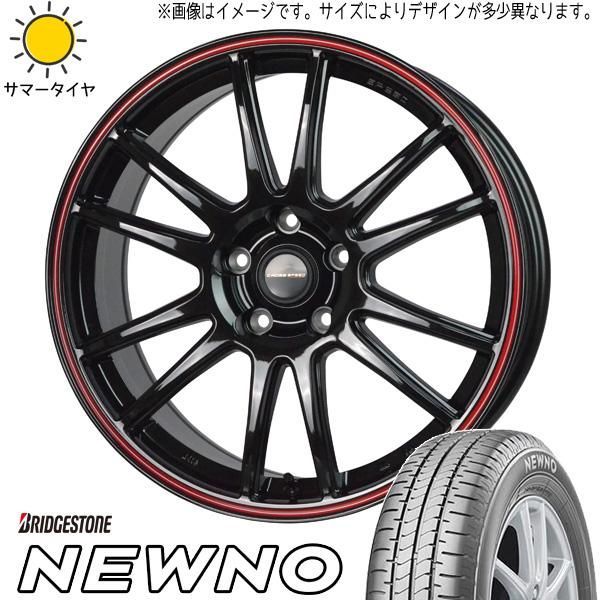 ノートオーラ 195/65R15 ホイールセット | ブリヂストン ニューノ u0026 CR6 15インチ 4穴100 