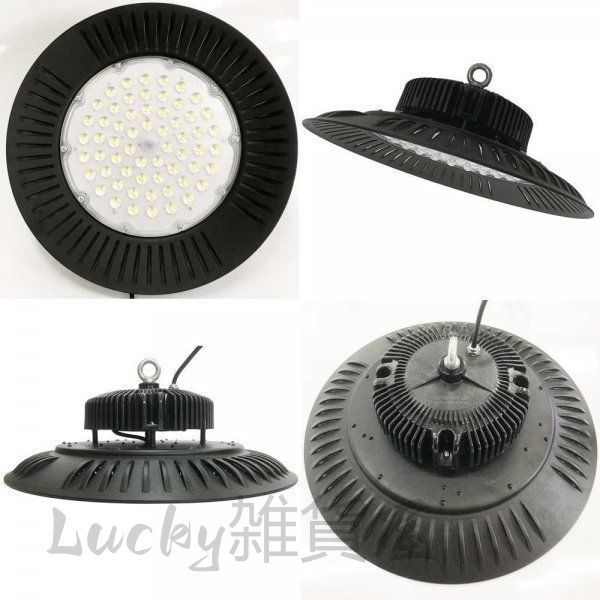 水銀灯風LED投光器 5000k 倉庫 工場 高天井照明 水銀灯2000W相当 防水