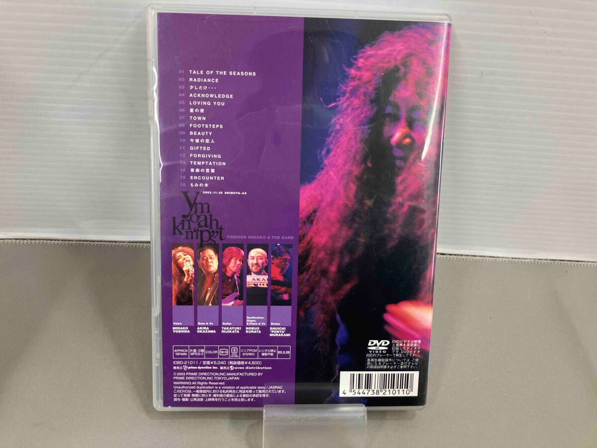 Special Showcase“Stablenotes”~Vision2 [DVD] DVD Special Showcase 'Stablenotes'~Vision2