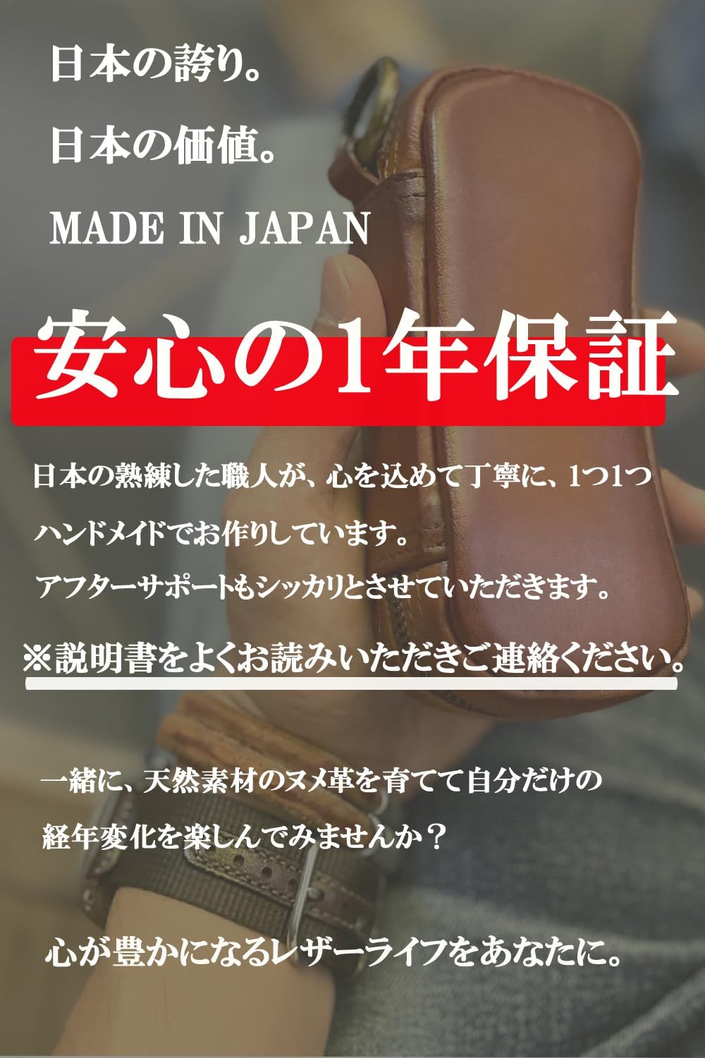 ブラウン