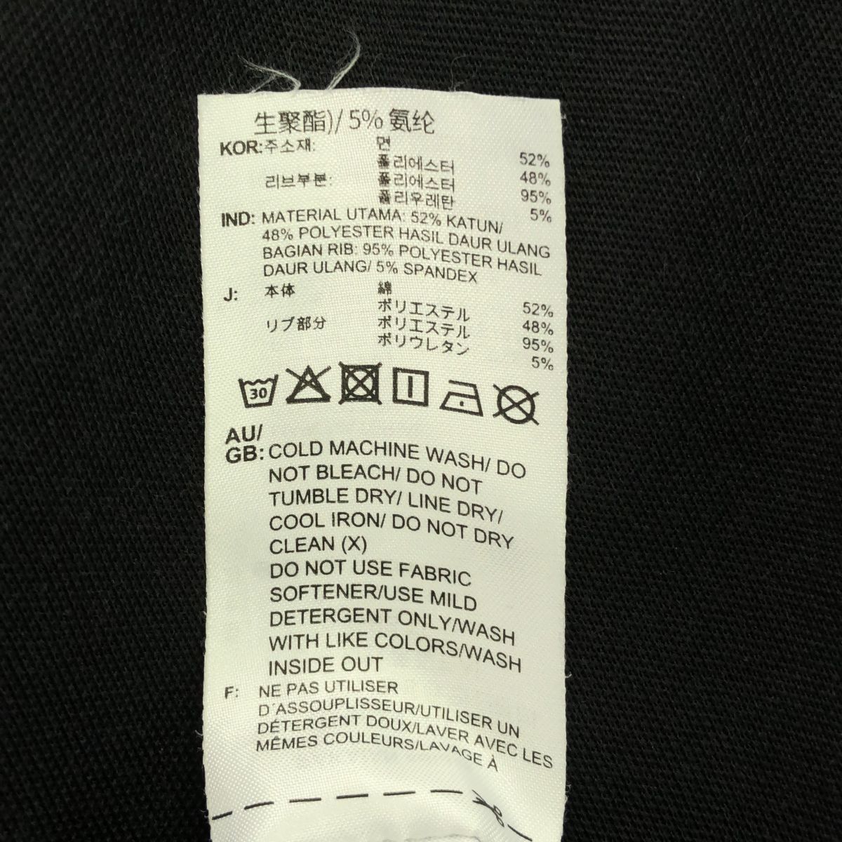 アディダス